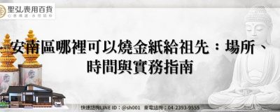 feature f14f6d40 2eb5 41ce 9206 9894b5ba6afe