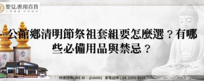 feature f1ff82f1 d86a 4a32 a810 e35ab81f136d