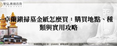 feature f3359597 fb1f 4697 9722 ca7db85d7df2