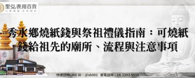 feature f392a483 56a6 4139 b396 9549e790e667