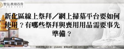 feature f4d0361f a9e5 40a5 be19 429b029f927c