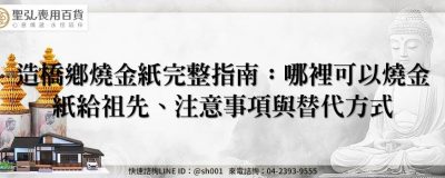 feature f51a37dd 3ea9 4149 a7f2 d16228550540