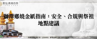 feature f5347e91 8274 48f6 92fb ceedc5ddbd87