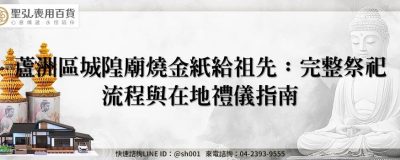 feature f59bc7cb daf4 4ec0 8546 f2c58233717b