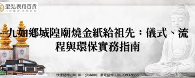 feature f66a8d96 e8cb 4f65 b929 0a1072edb230