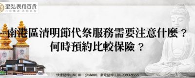 feature f6b92775 20f2 4724 a147 5ab8e66ef69d