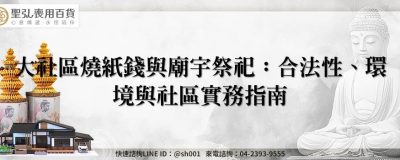 feature f6e7a916 8e48 4aef aac7 60d076f734fb