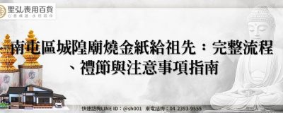 feature f71327e2 d88d 4f9b 85a6 b181f872a604