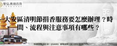 feature f7716a01 e1f3 4c79 9be8 fcb4aaa7e993