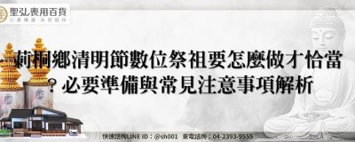 feature f7997d61 1712 4779 9b22 280f8896305d