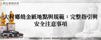 feature f7a6d3e5 b6f8 4596 99f1 40ce313d9111