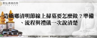 feature f8065144 ac8b 45c0 ab2f 5dd3be9c79ac