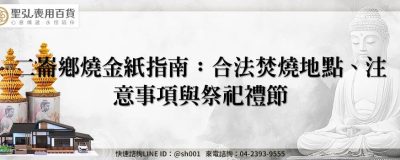 feature f840f411 06b8 4124 a4e4 ca15b5eeb52d