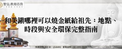 feature f850b15a 5e2f 4311 86fc ce281284a69d