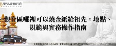 feature f8604b5f acbb 461e 982a 8e22d5cf4fa4