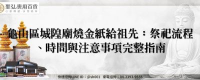 feature f8b6eae6 3650 470c bea0 90031c00d26e