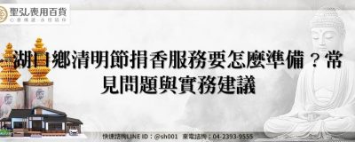 feature f8f5a6d0 9c96 4bc9 a958 6ce0a48809b0