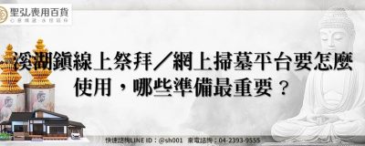 feature f93a3840 432e 46b7 ab61 294086d226c6