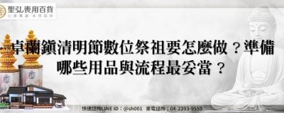 feature f98b4037 b961 43ff 8d70 69f9d38f6cec