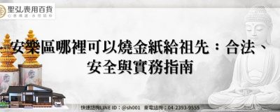 feature f9cc0a69 4715 44dd 9a7d 8fa34007c78c