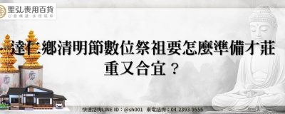 feature fa3d3056 3fb7 4723 a3a2 085f354bda45