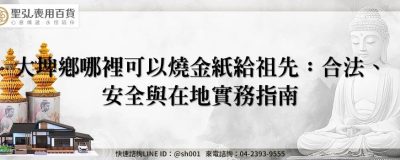 feature faea47c7 4d94 458b 884e 018e39b13441