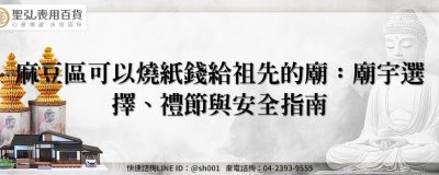 feature fb085b0e 7dd0 4094 9180 7d2d9ee94a12