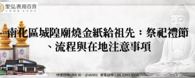 feature fb2ce349 eaf7 47dc b061 caf0c456a18e