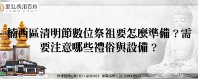 feature fb642378 8938 4ea4 aae9 71a454ab2e4b