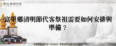 feature fbaa6ac0 208d 4a75 b532 96f5b0e944d1