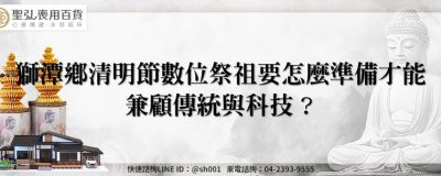 feature fc9db5ae 55dc 4625 a88d 9cc7c652f104