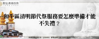 feature fcc96f55 e047 492d b7c8 4fb325045ad6