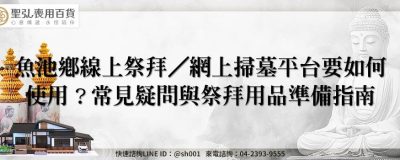 feature fea240c8 0c32 4c28 b775 95f88fab23d9