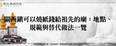 feature ff29269b a734 4902 8203 5510323c06ce