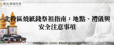 feature ff47174c eb49 43ae a66a 4dca14b4fe1d