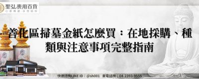 feature ff47dbf3 382e 4f01 aa54 9d9f8bcafaea