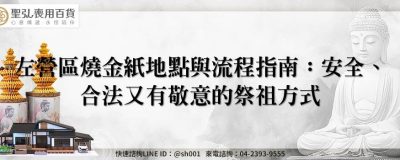 feature ff6a1ebb e08f 47d9 ba3e c2cfd0bb31d1