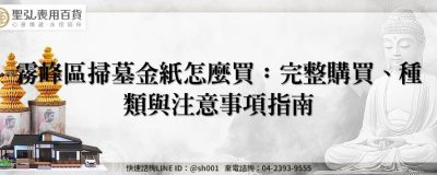 feature ff8a4ed2 60eb 488d 92d9 87146ea21fe8