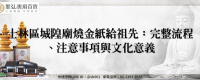 feature ffd8720b 99b8 40b6 91d0 b25099a5f8ed